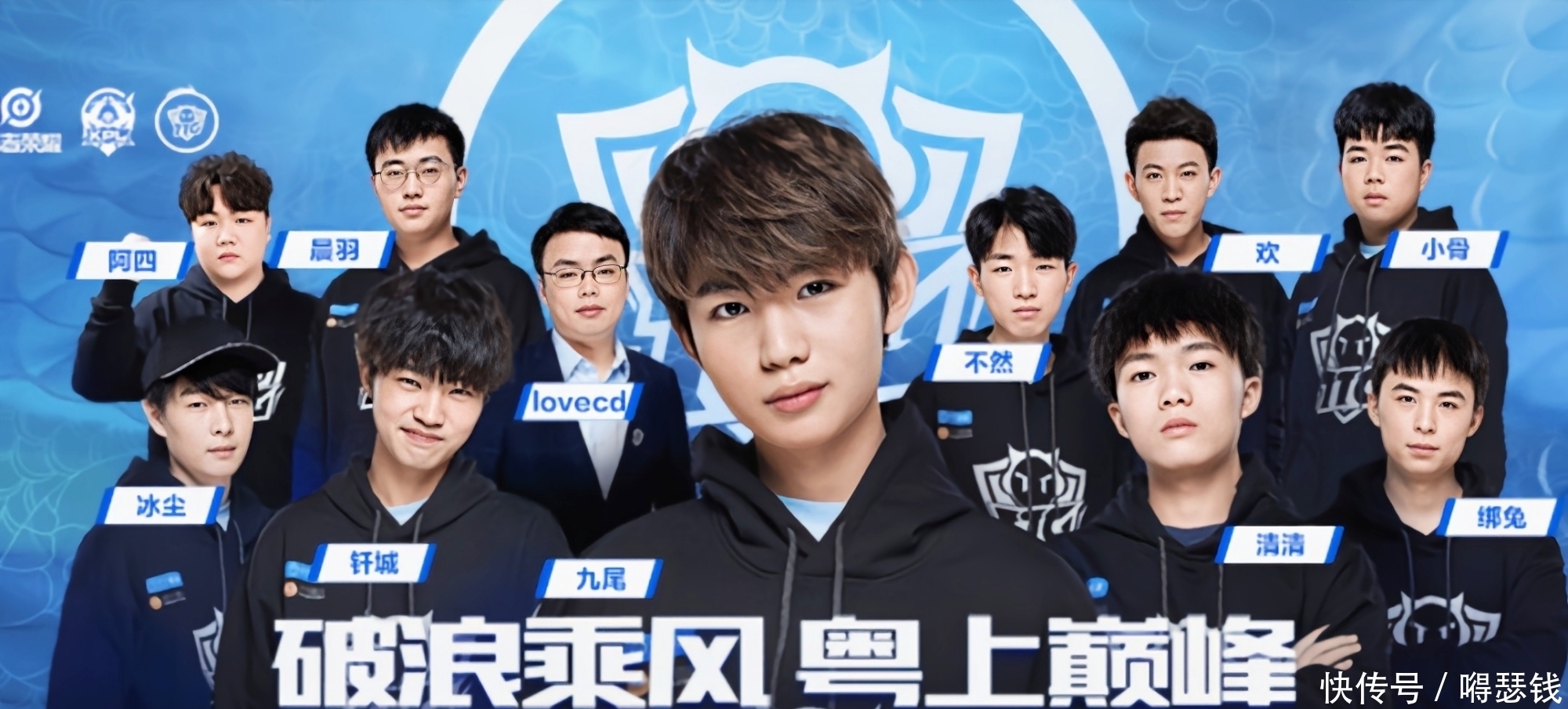 爆发与敏捷