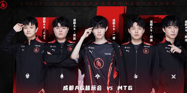 谢什科的吸