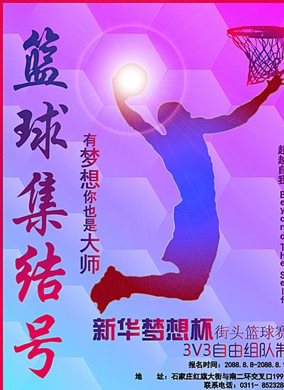 围的评测标