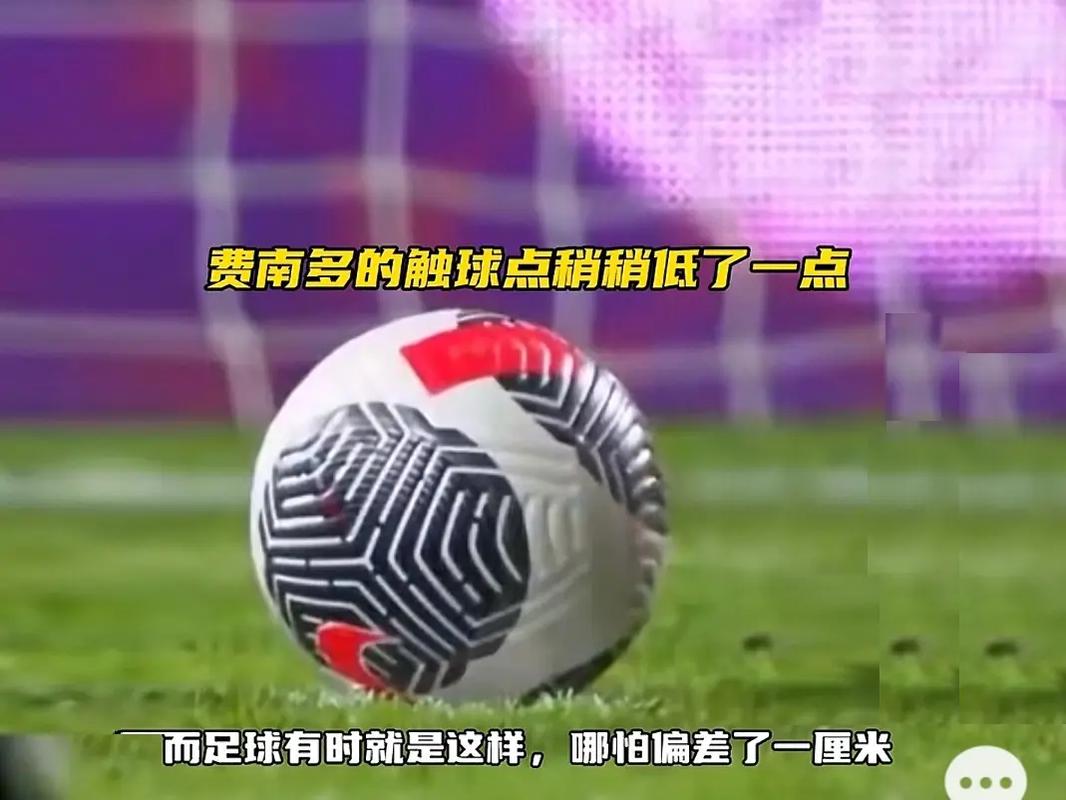 术的精髓