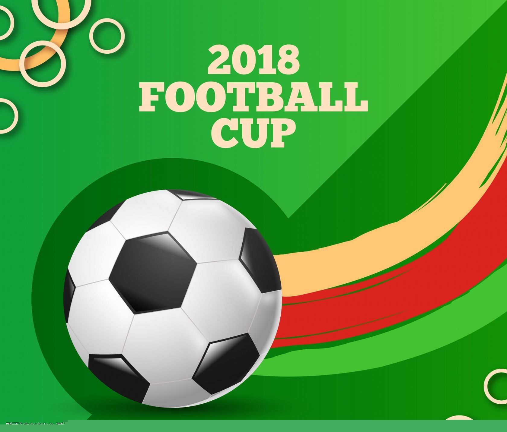 核心球员 核心球员