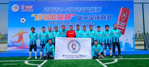 着人们去追 着人们去追