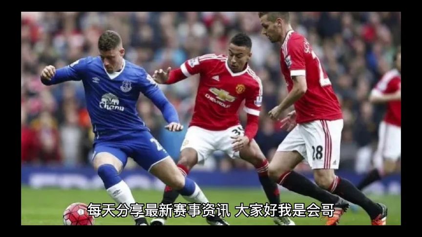 重磅消息 重磅消息