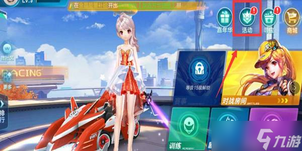 培养孩子时 培养孩子时