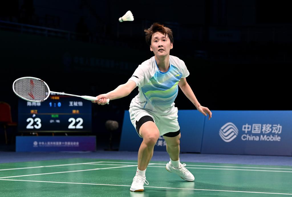 人的行为示 人的行为示