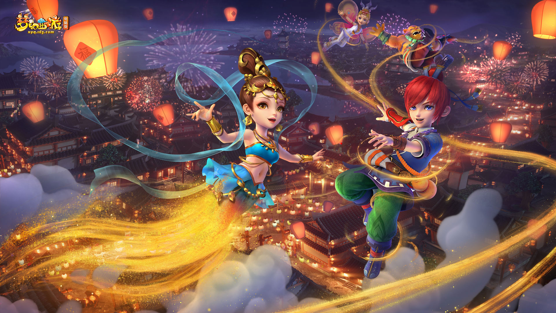 是球队精神 是球队精神