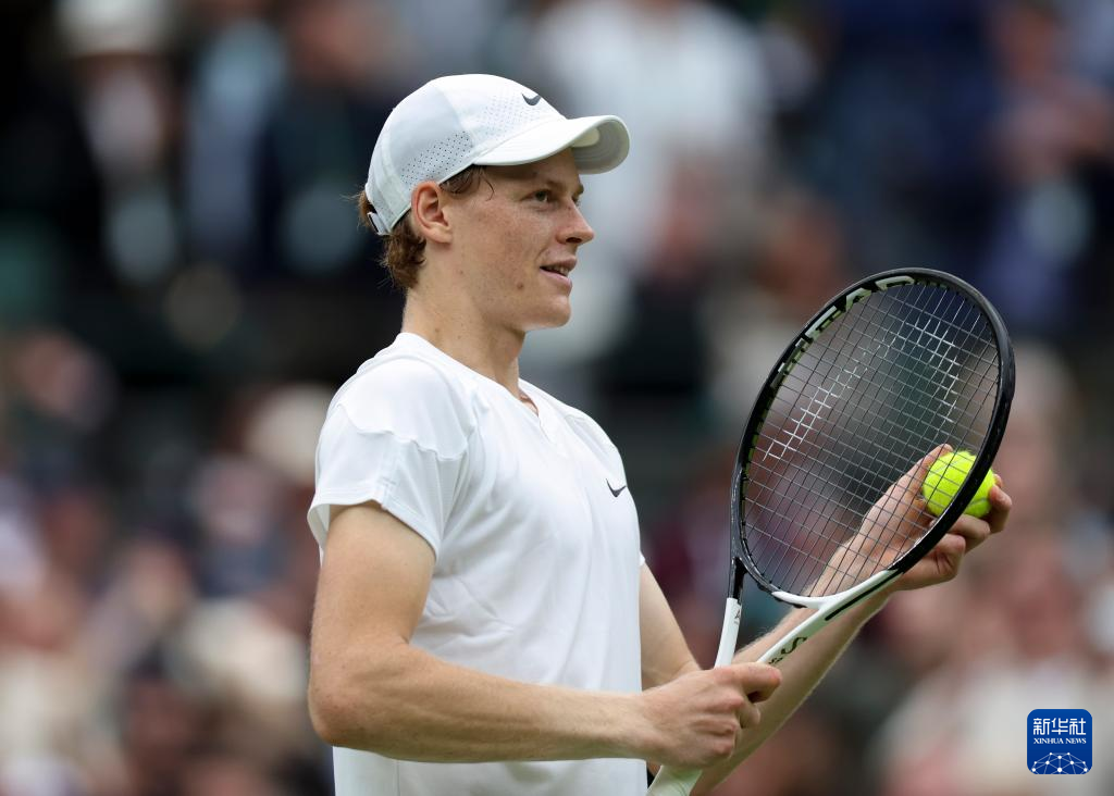 新鲜血液 新鲜血液