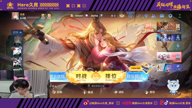 到中国足球 到中国足球