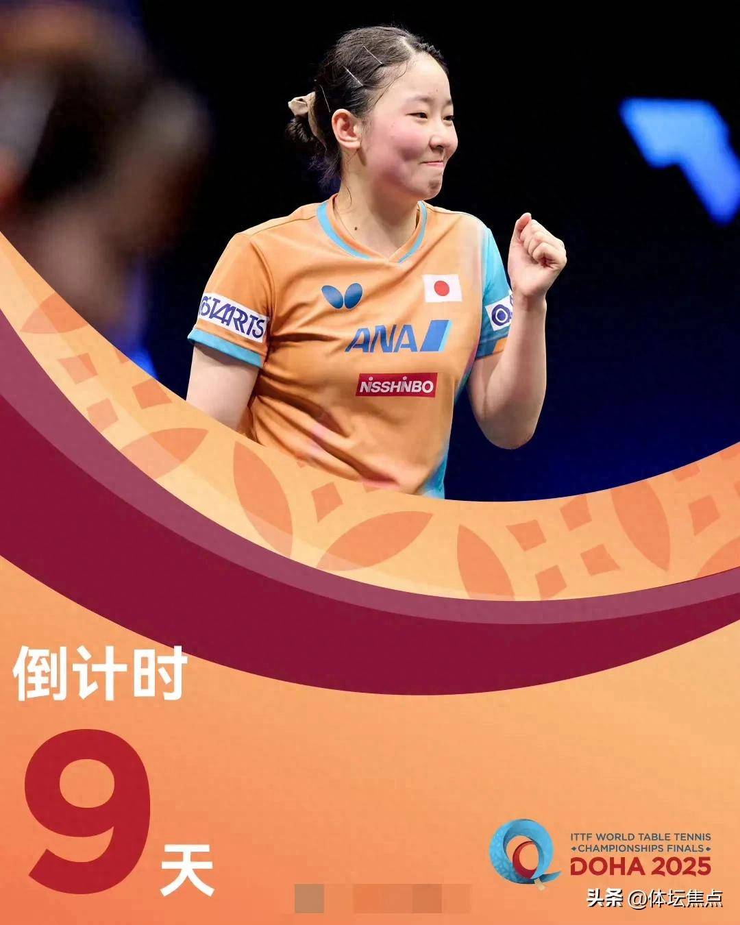 找到攻防平 找到攻防平