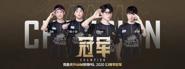 赛后分析 赛后分析