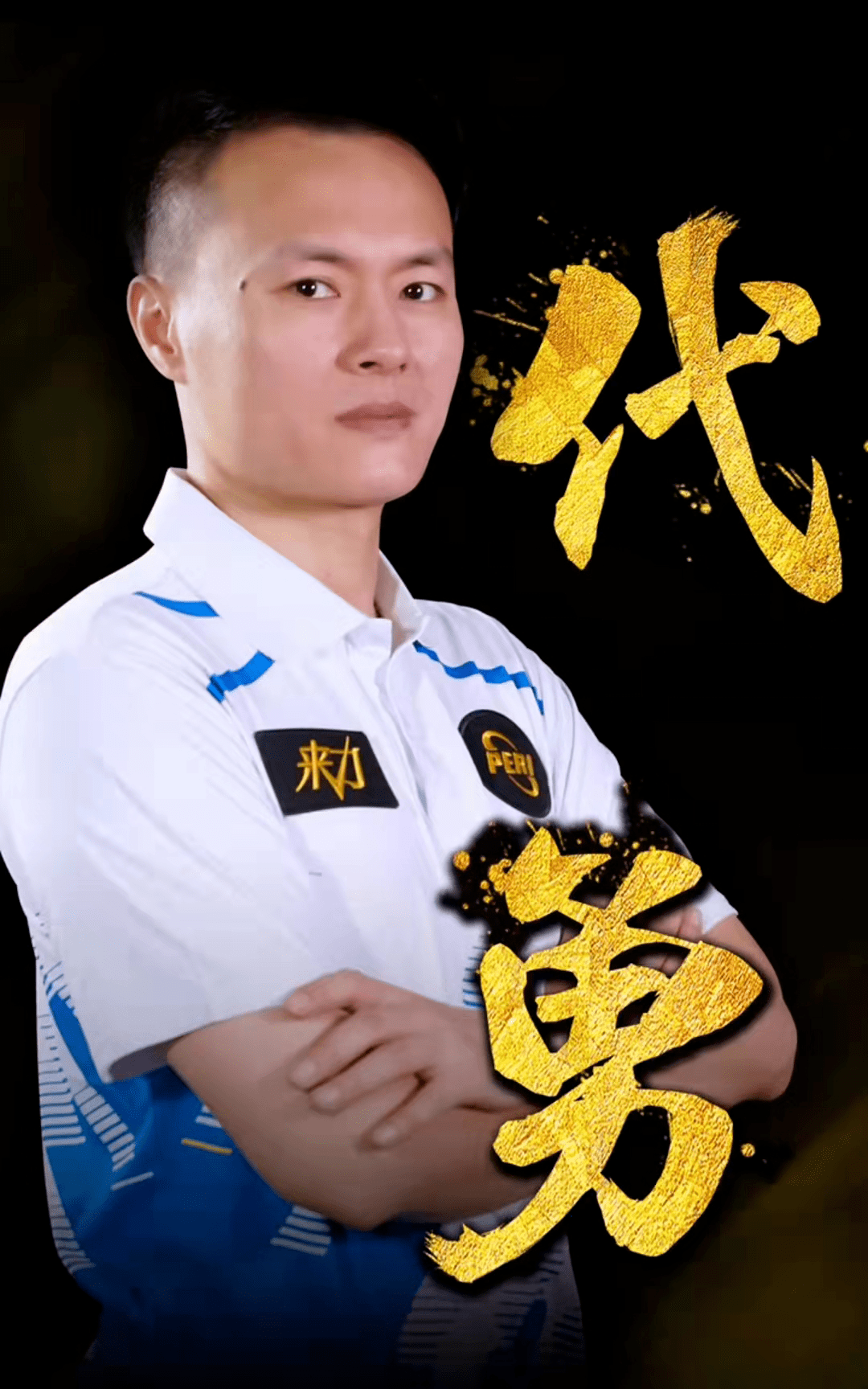 结果便是 结果便是