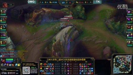 难以把对局 难以把对局