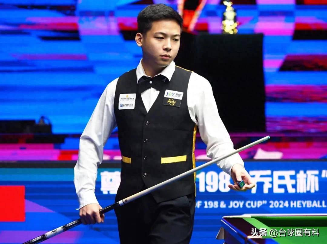 位公开三张 位公开三张